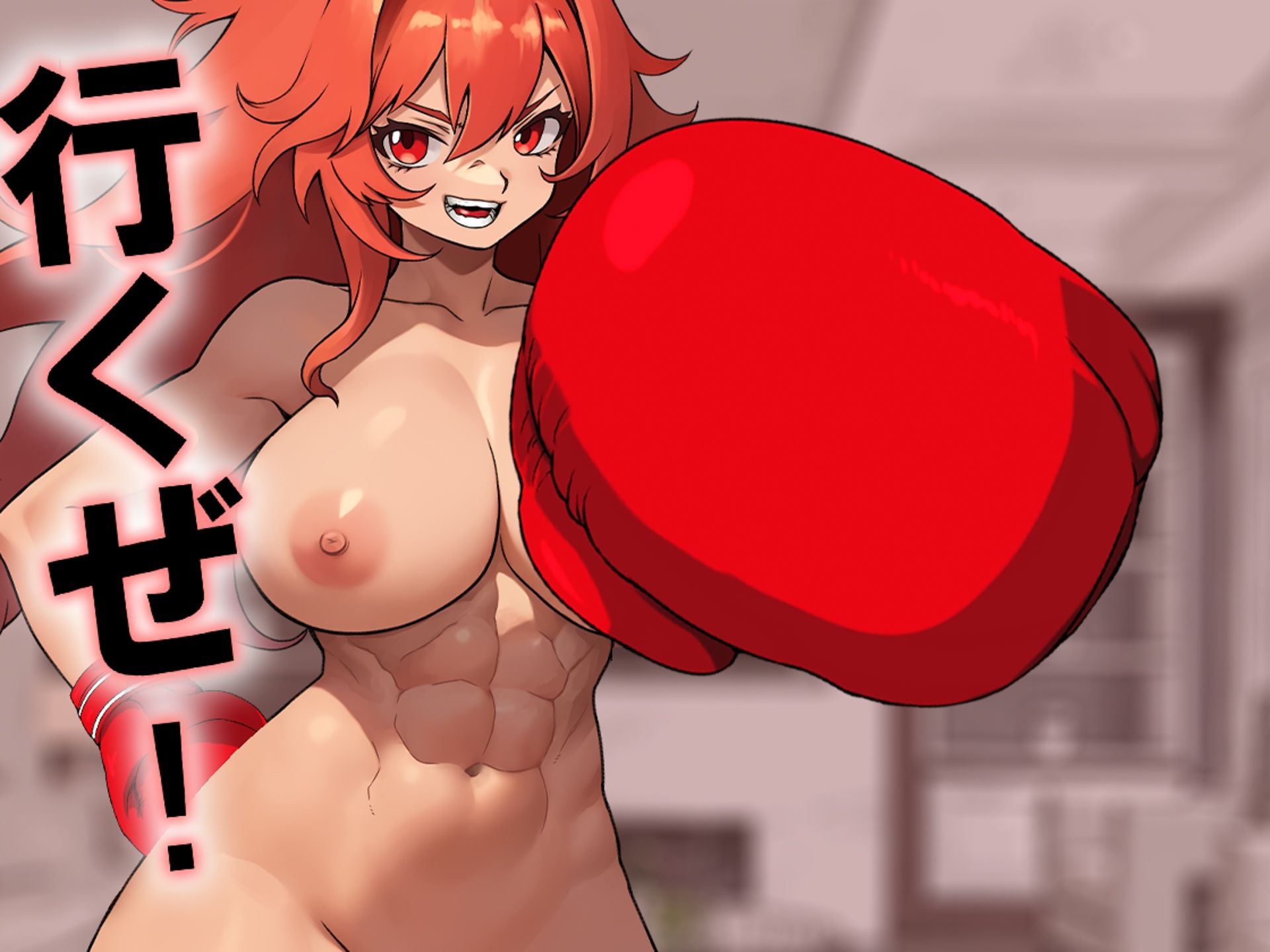 サンプル画像3:会社でマゾバレ、降格処分を喰らいました。(M小説同盟) [d_686362]