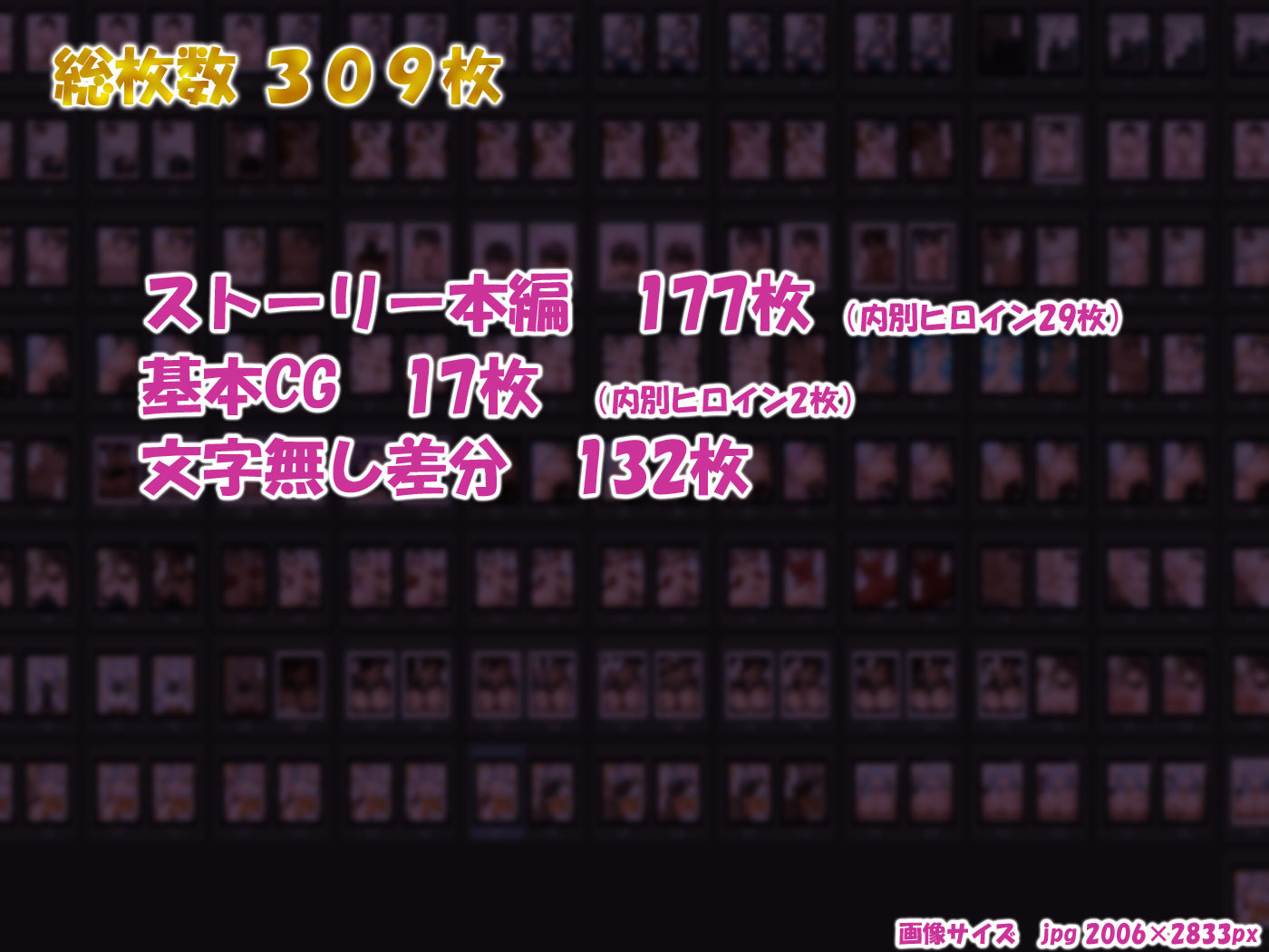 催ジュール-催●スケジュールアプリで推しのVを好き放題-〜大空スバル編〜 画像4