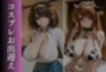 妊婦専用風俗〜ボテ腹風俗嬢をガチイカせ〜