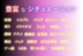 妊婦専用風俗〜ボテ腹風俗嬢をガチイカせ〜