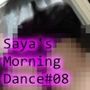 女子アナになった二階堂沙耶・早朝のニュース番組の冒頭でミニスカートでダンスすることを業務命令で強要される:Vol.008『ただの話題作りとのことで電源OFF（のはず）のカメラが4台、ローアングルから彼女のスカート内を覗き込むように設置されている:PV08_水色フルバックパンティで扇風機風チラ』