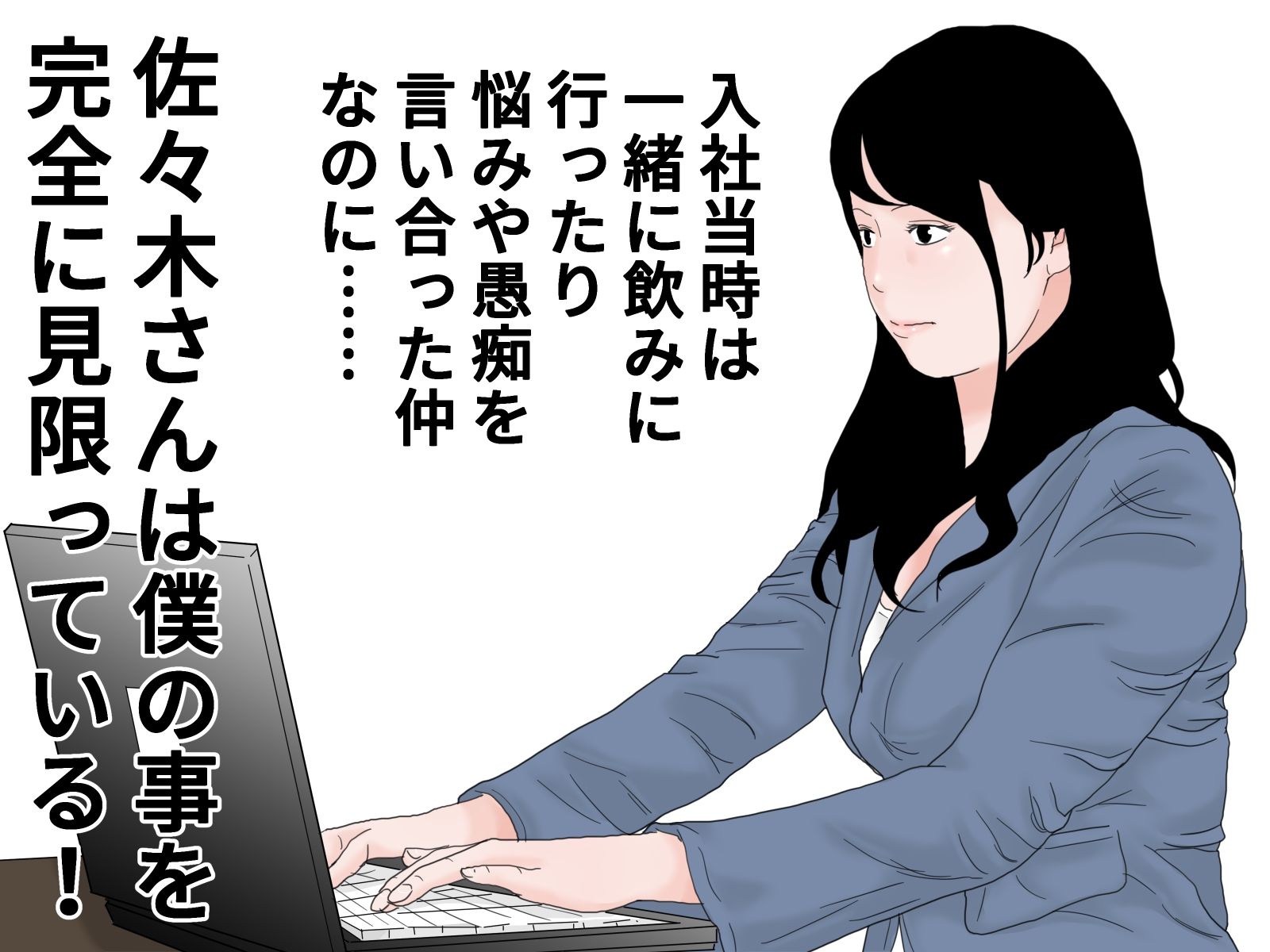 サンプル画像1:顔射便り7(じゅんぴちゅ) [d_686479]