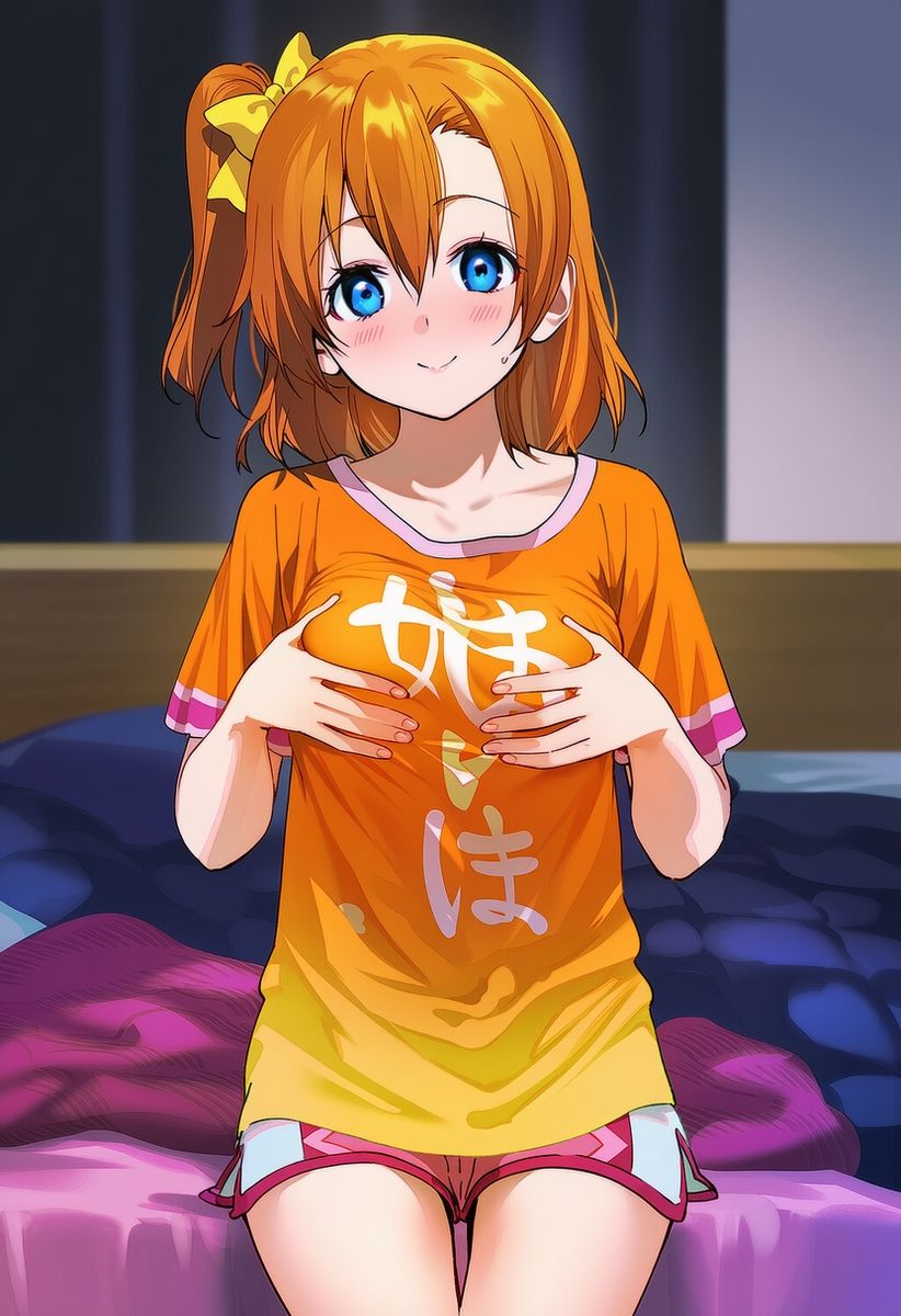 ●生アイドルとエッチするイラスト集 画像10