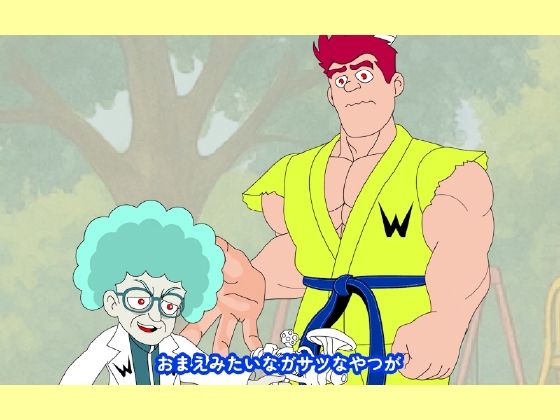 サンプル画像5:魔法少女ぷるぴゅあ＃01(あまねしのぶ) [d_686593]