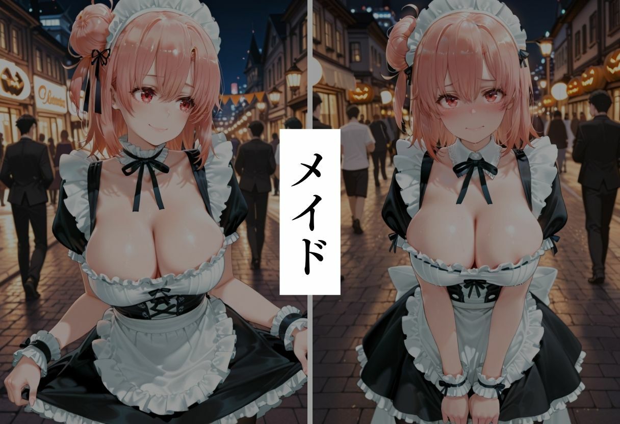 エロコスプレ中出し調教7 画像1
