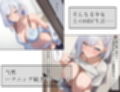 我が家に天使がやってきた