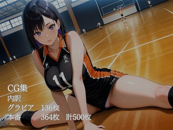 僕の彼女は部室の性玩具 画像7