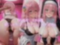 催●（はーと）彼女 メス堕ち性指導『ぼっ●・ざ・●っく！』vol.1