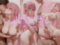 催●（はーと）彼女 メス堕ち性指導『ぼっ●・ざ・●っく！』vol.1