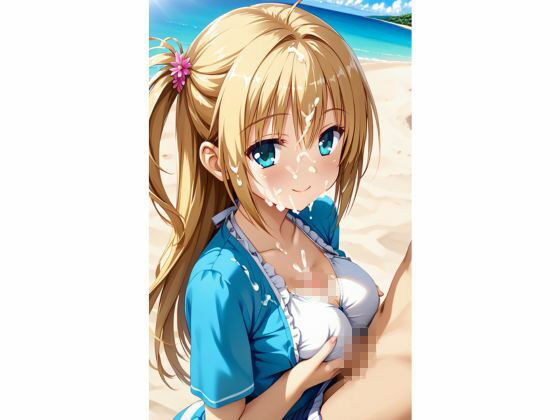 水着少女パ〇ズリ サンプル画像 10