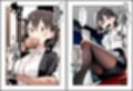 いと、おかし〜OL・皆上朝陽編 1〜