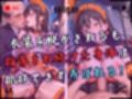【4Kイラスト】1万3000人の生徒を抱いた校長による榊原春香への性指導（ハロウィン編）