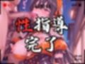 【4Kイラスト】1万3000人の生徒を抱いた校長による榊原春香への性指導（ハロウィン編）