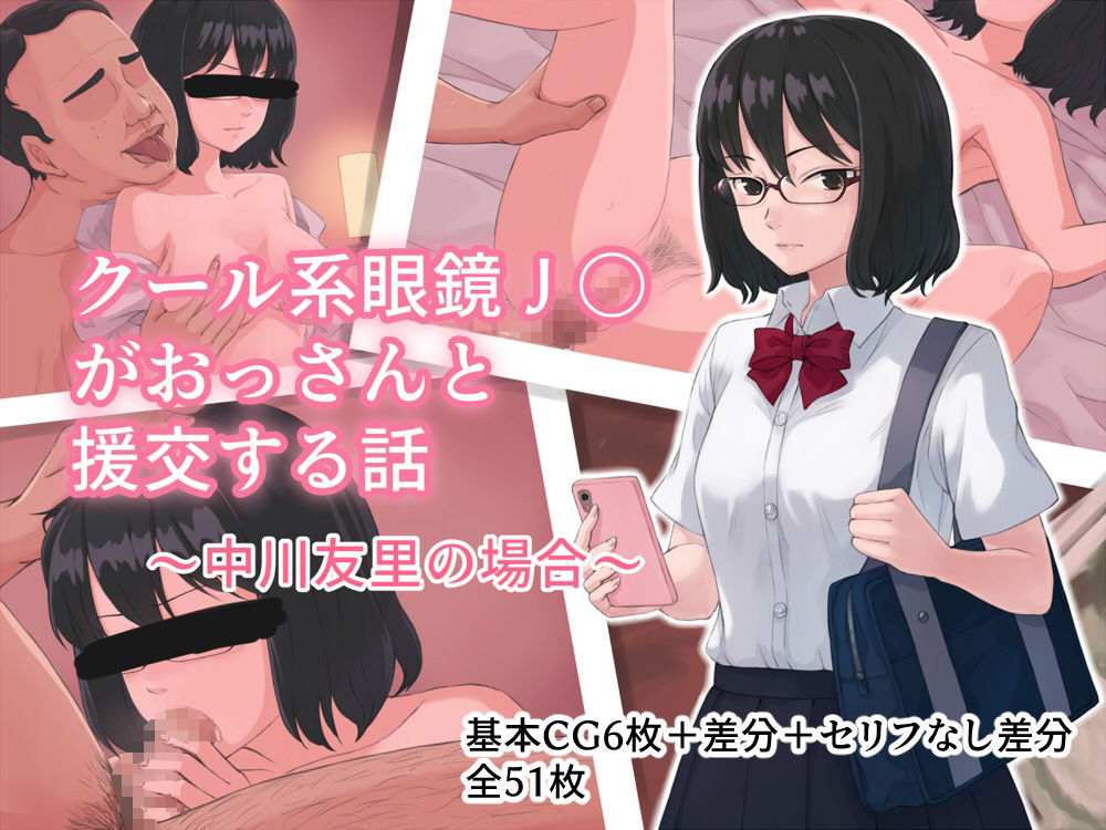 サンプル画像 1