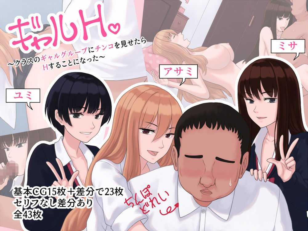 サンプル画像 3