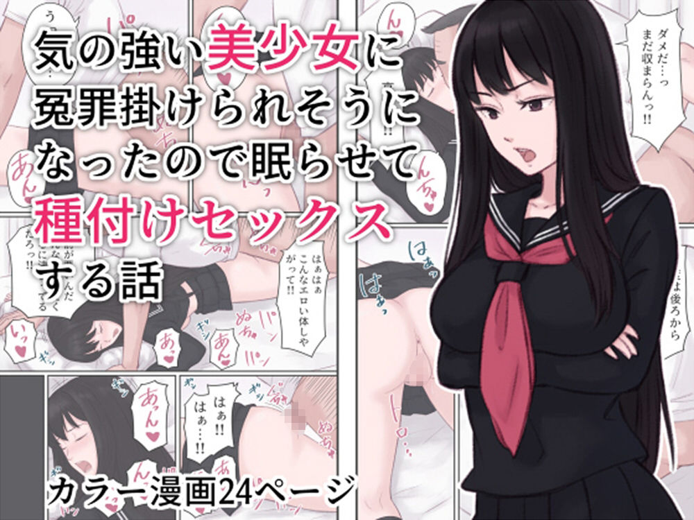 サンプル画像 5