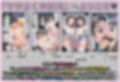 あまえむZ（ざぁ〜こ）その13【ドM男性大好き女子がいっぱいセリフ付きCG集】