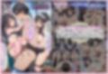あまえむZ（ざぁ〜こ）その13【ドM男性大好き女子がいっぱいセリフ付きCG集】