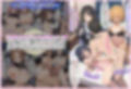 あまえむZ（ざぁ〜こ）その13【ドM男性大好き女子がいっぱいセリフ付きCG集】
