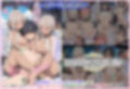 あまえむZ（ざぁ〜こ）その13【ドM男性大好き女子がいっぱいセリフ付きCG集】
