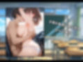 たわわnaシチュエーション1