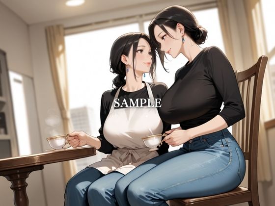 百合妻〜旦那の知らない妻の秘密〜 画像1