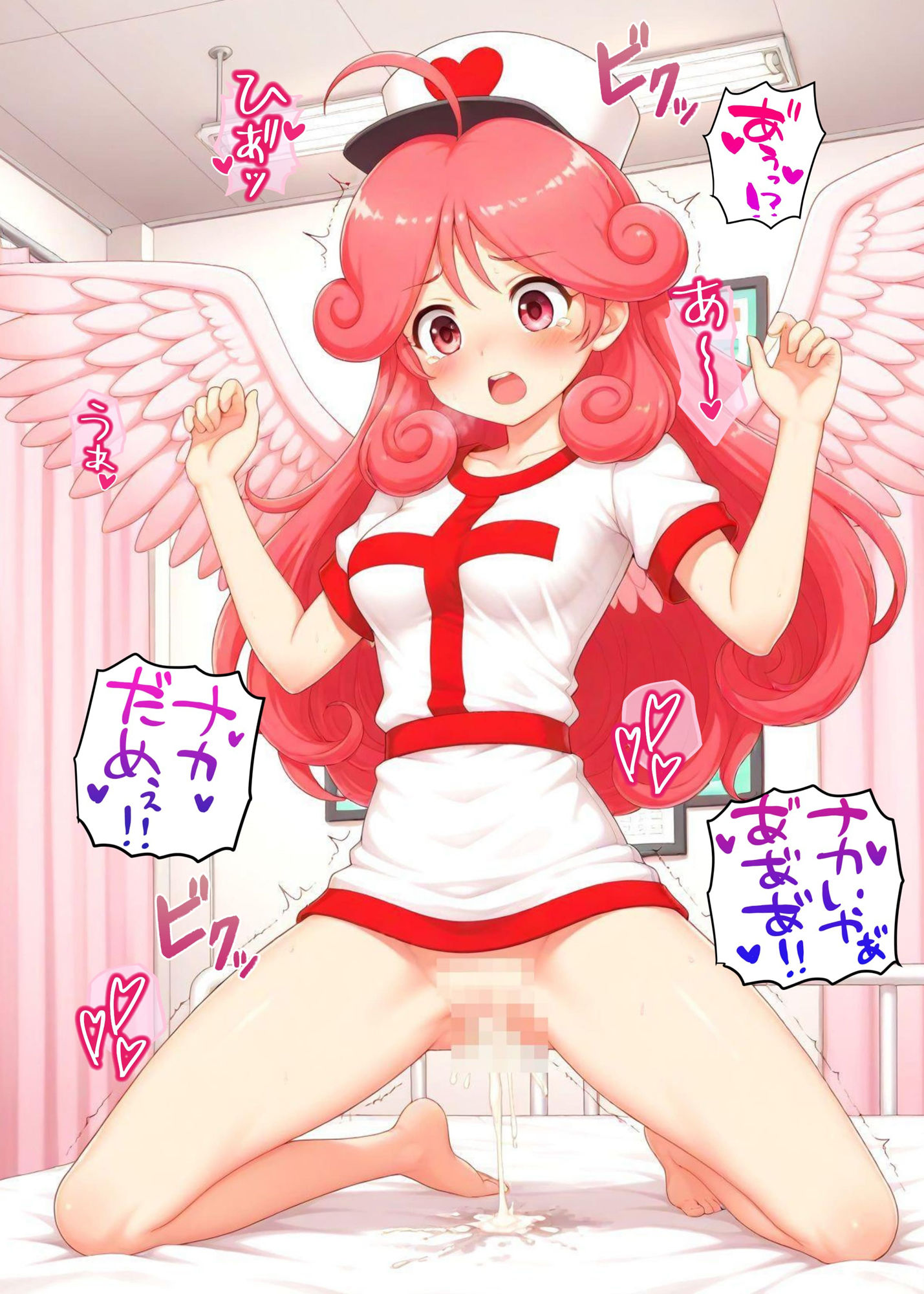 白衣の堕天使 卑猥な医療プレイ快楽治療 エロ同人 d_686923 サンプル画像 9