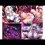 エルフ姫洗脳丸呑み〜悪堕ち淫魔化〜
