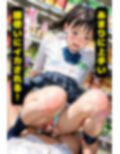 バイト先で店長に中出しされる女子校生