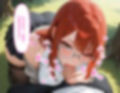 モデルの爆乳美女でシコったら憑依しちゃってた件  〜気付いたら人生終わっちゃってました〜