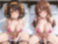 最高のヒロインと最高のオ◯二ー体験を