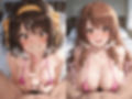 最高のヒロインと最高のオ◯二ー体験を