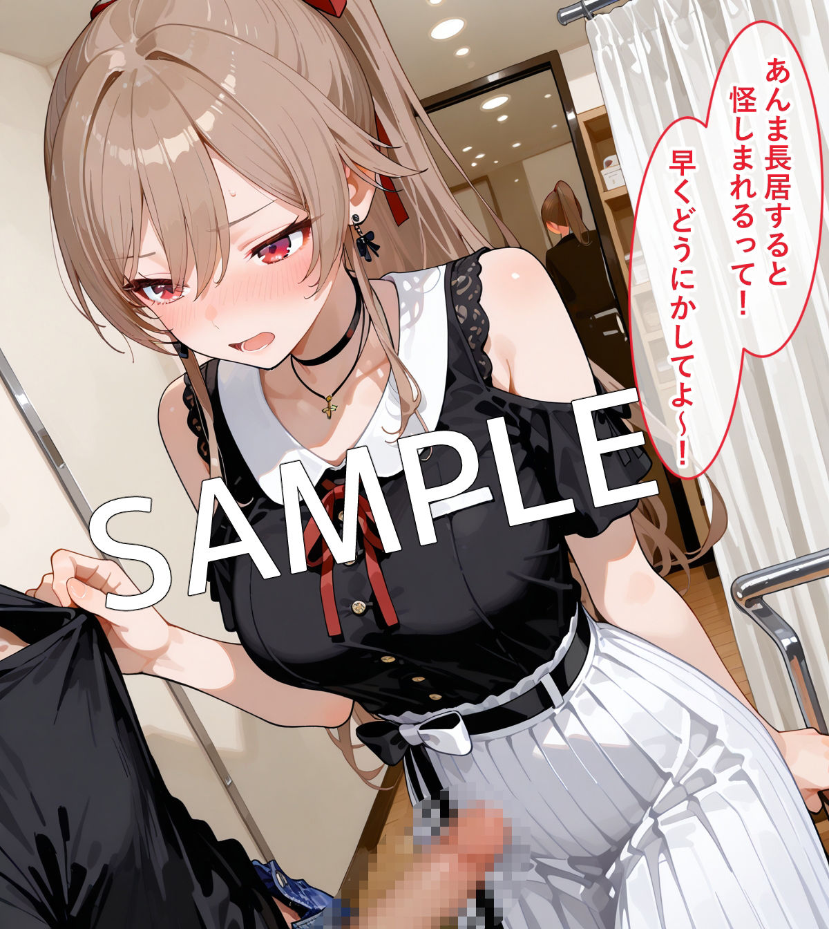 【セリフ付】フレン・〇・ルスタリオと買い物デート中にH 画像5