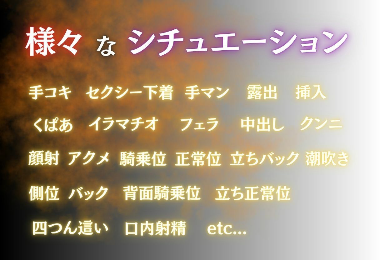 サンプル画像1:妊娠中の人妻の甘い蜜(禁断ノ声) [d_687027]