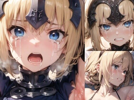 【無料エロ漫画】敗北 ジャンヌ・ダルク（Fate）(Iqo’s Sexuality Management.) d_687057