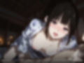 気になる古典部員 -ai- 千反●える