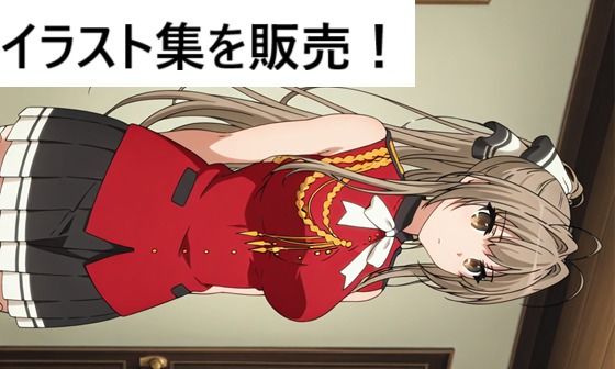 d_687153｜○○いすず【ロボットアニメ】