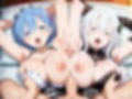 【500枚】Re:ゼロから始める異世界生活エロ画像_リゼロに登場する可愛くてセクシーな女の子たちのエッチなイラスト集_Part2