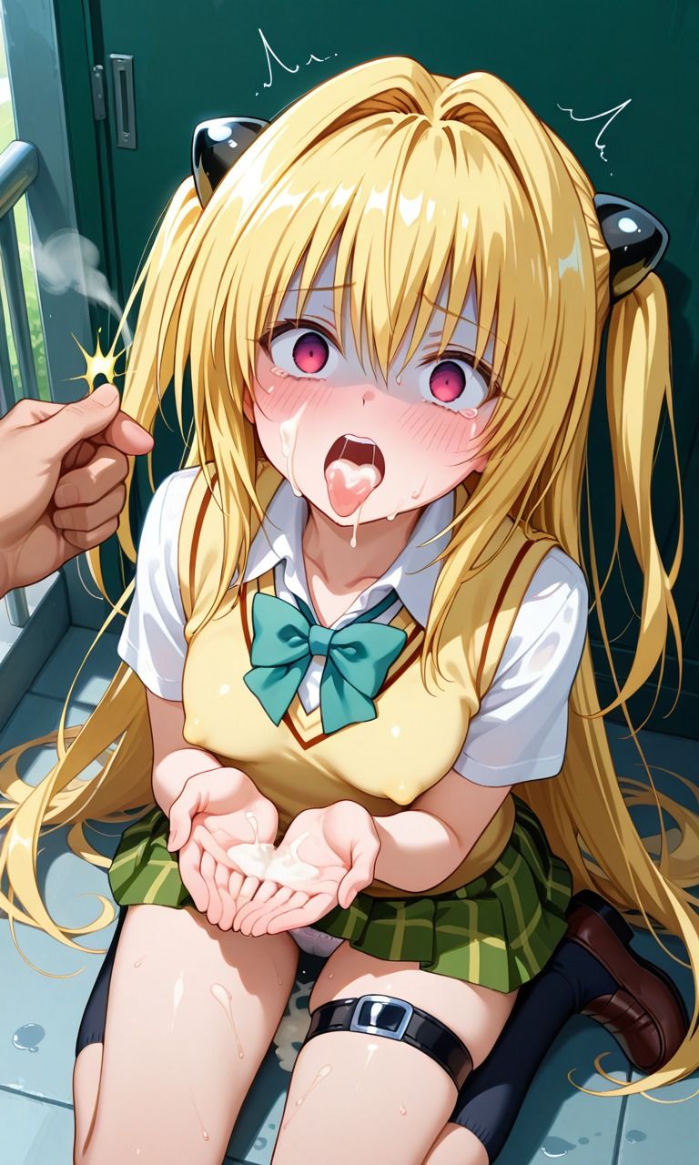 サンプル画像2:【ToLOVEる】ヤミ・モモ・春菜 〜アヘ顔・催●アプリ・搾精中出し種付けCG集〜 ｜ パンチラ・失禁・角オナ・電マ責め(アヘ顔大好きフェチ倶楽部) [d_687227]