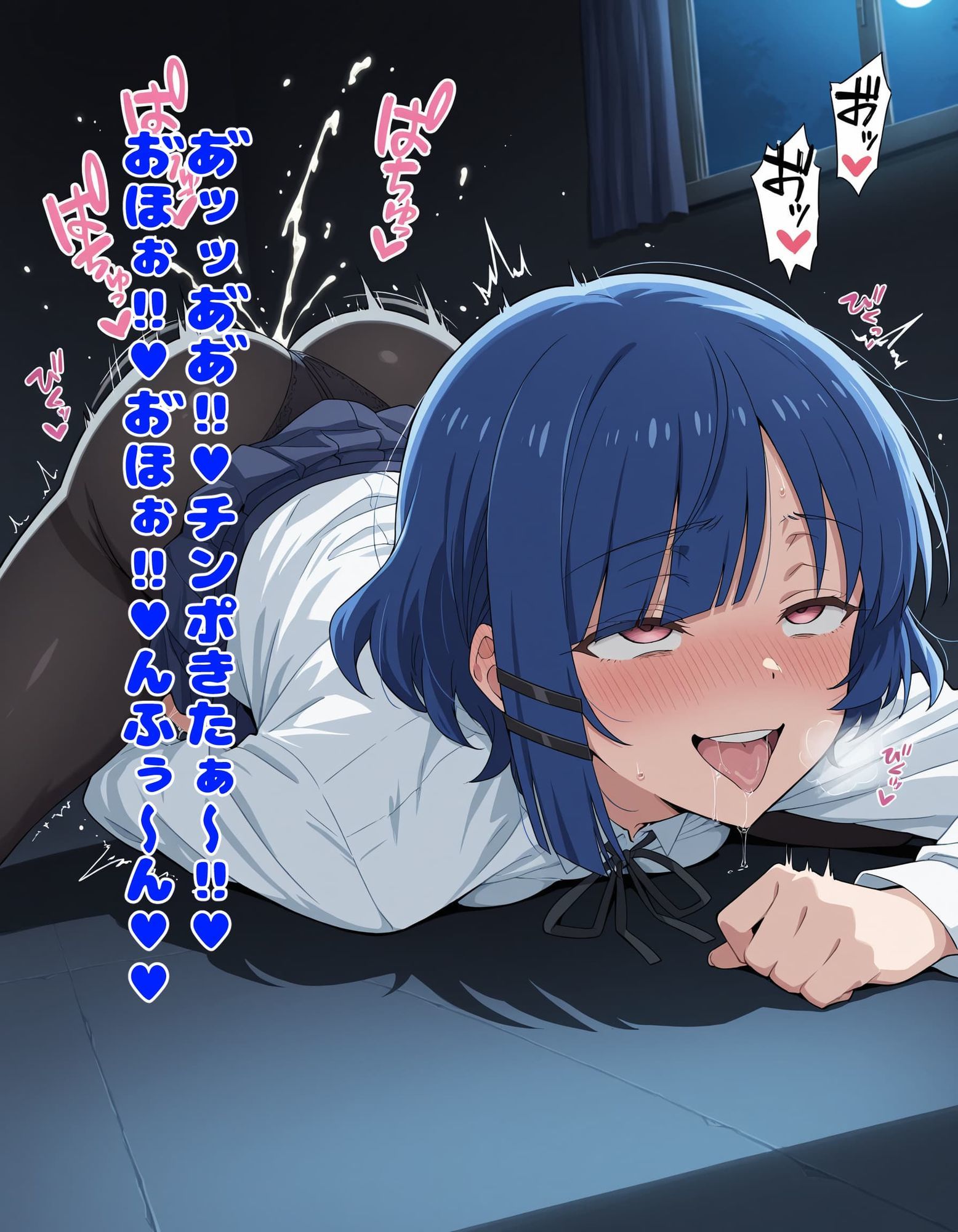 ぼっち・ざ・Fuck！！（ハート）メス豚バンドの活動日誌（ハート）  第1話 画像3