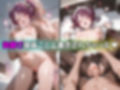 催○洗脳言いなり肉便器 オ○ロヒロイン