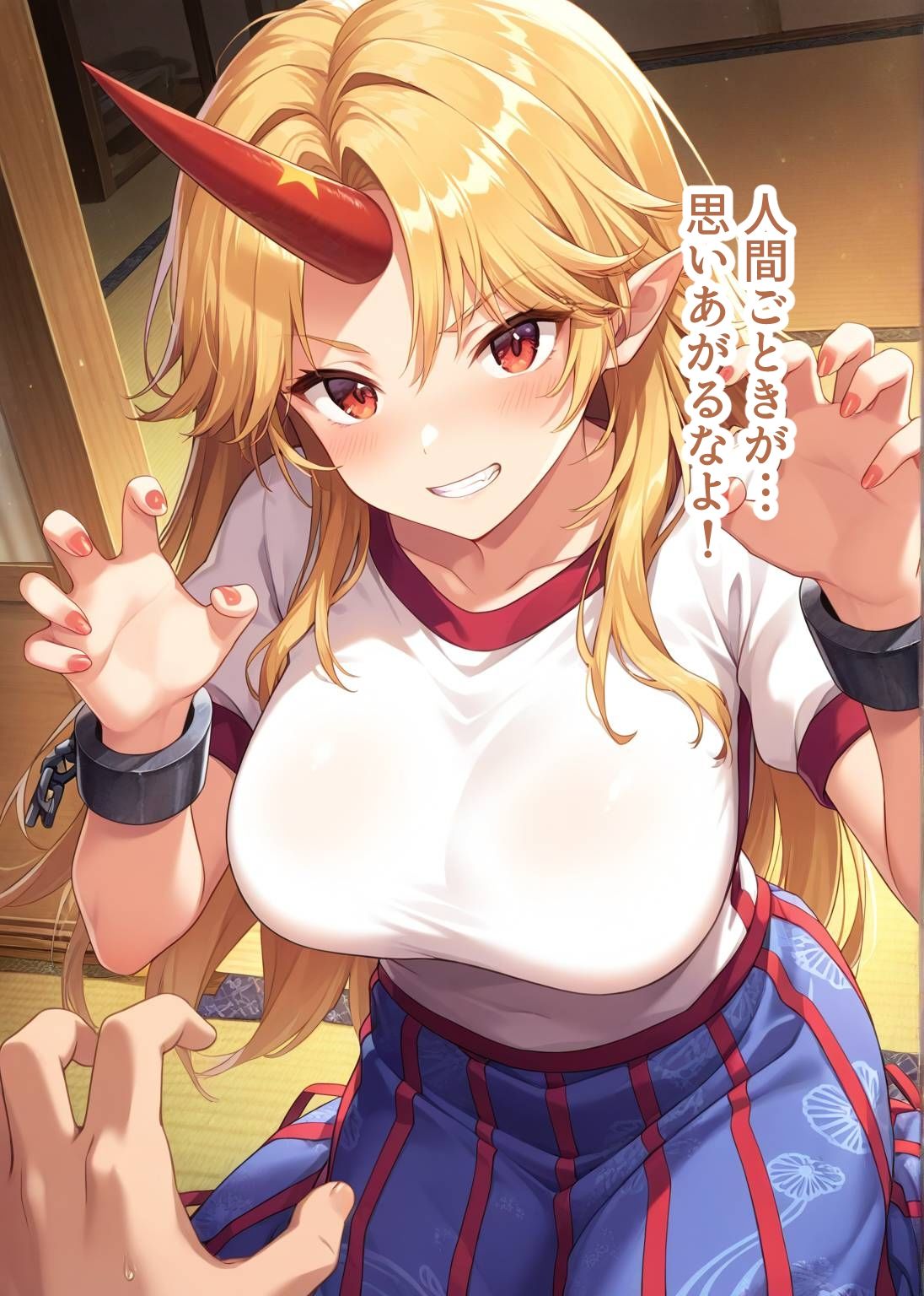 サンプル画像 1