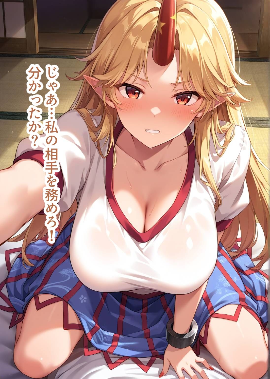 サンプル画像5:東方交尾録〜星熊勇儀編〜(東方FAP) [d_687278]