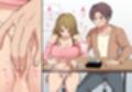 家庭教師の教え子と…