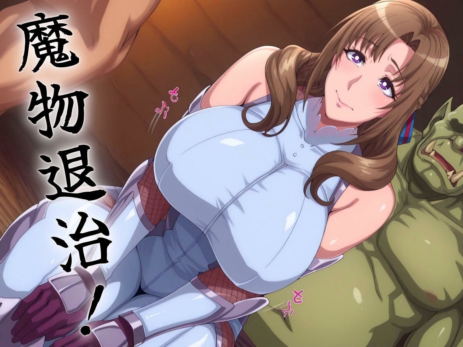 胎魔忍ママコ_2