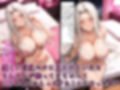 優しい巨乳ママに見とれていたらちんちんが勃ってきちゃっていつのまにかえっちすることになったボク