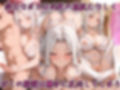優しい巨乳ママに見とれていたらちんちんが勃ってきちゃっていつのまにかえっちすることになったボク