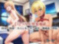 敗北し恥辱の上マゾ快楽堕ち-薙●えりな＆水●郁魅-