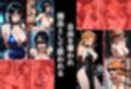 闇市場の誘惑 ―オークションにかけられたヒロインVol.5