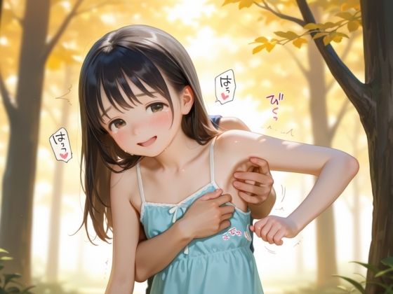 【野外凌●】つるぺた性処理おもちゃ10